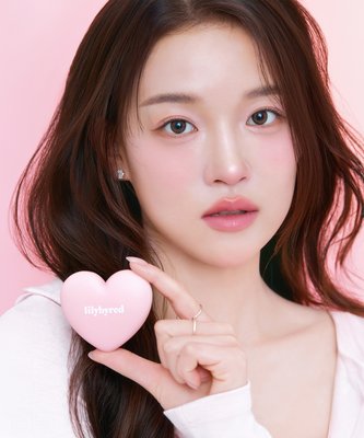 릴리바이레드 러브빔 치크