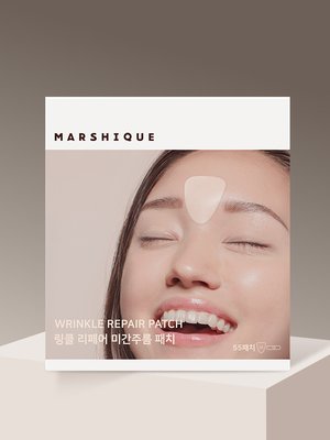 마르시끄 링클 리페어 미간 주름 패치 (55매) 1개-표정주름, 수면주름, 노화주름, 주름접힘방지