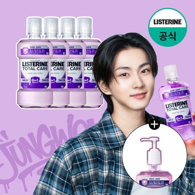 엔하이픈PICK 리스테린 토탈케어마일드 무알콜 입냄새제거 구강청결제 750ml, 4개
