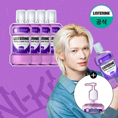 엔하이픈PICK 리스테린 토탈케어 플러스 750ml, 4개