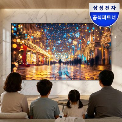 [최대 71만] 삼성 163.9cm(65인치) 비즈니스TV 4K LH65BEFHLGFXKR