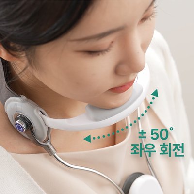 엠피케어 교습완 목 교정기 거북목 디스크 일자목 경추 교정 목견인기 1등급 의료기기