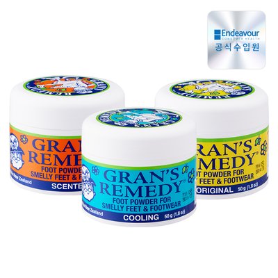 발냄새 제거 신발 탈취제 공식수입 그랜즈레미디 풋파우더 50g