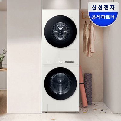 삼성 비스포크AI 원바디 세제자동 건조기 오토오픈도어 WF2522HDEEE 1등급