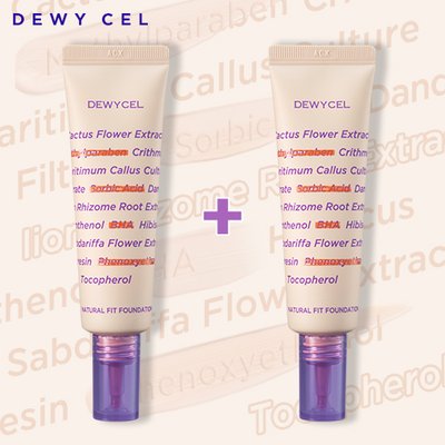 [듀이셀] 내츄럴핏 파운데이션 내추럴베이지, 30ml 1+1