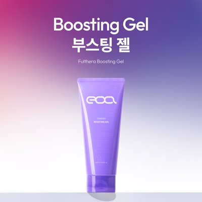 [풀써마 풀쎄라 풀텐자 전용] 이오에이 부스팅젤 200ml, 1개