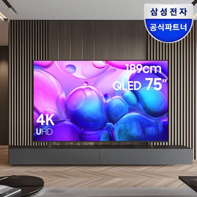 삼성 QLED 4K TV 1등급 KQ75QF6AAFXKR 189cm(75인치), 스탠드