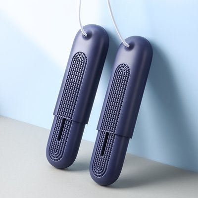 후아즘 저전력 UV 살균기 소독기 운동화 안전화 장화 휴대용 신발 건조기