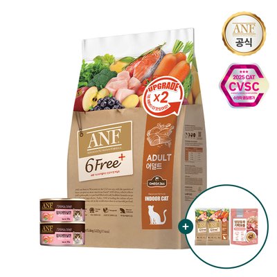 [SET] ANF 식스프리플러스 인도어 캣 어덜트 5.6kg+캔 95gx2+(증정)샘플 40gx2개+가쓰오닭고기스프 80g