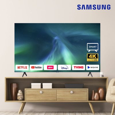 [S급 해외리퍼] 삼성 크리스탈 4K UHD 85 스마트TV