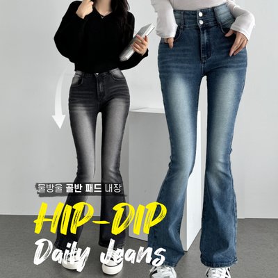 캣브러쉬 워싱 투버튼 스판 청바지 하이웨스트 데님 부츠컷 팬츠