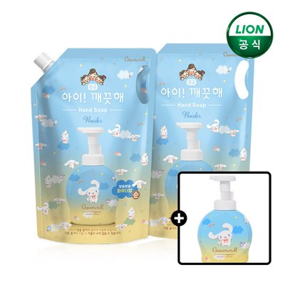 아이깨끗해 대용량 핸드워시 1.8L 리필 2개+시나모롤 공용기