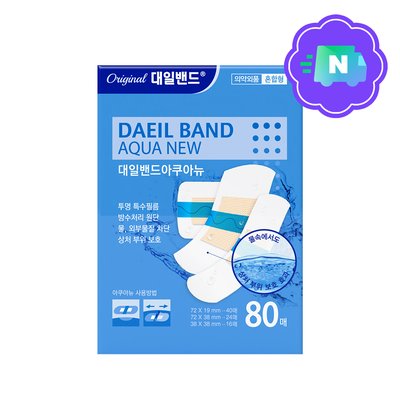[N배송] 대일밴드 아쿠아뉴 혼합형 방수밴드 기획팩 80매