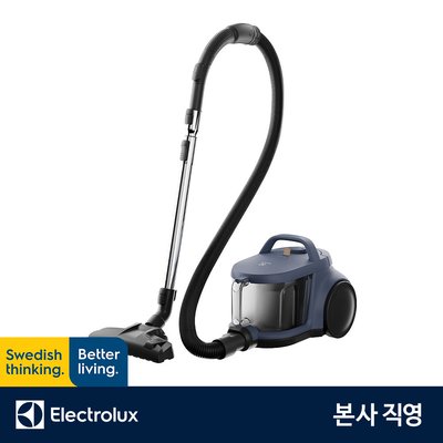 [슈퍼적립] 일렉트로룩스 EFC52611 컴팩트 500 유선청소기 2000W