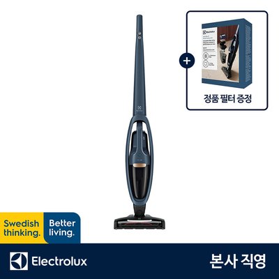 [카드사7%]일렉트로룩스 WQ61-1EDB 셀프스탠딩 투인원 WellQ6 무선청소기