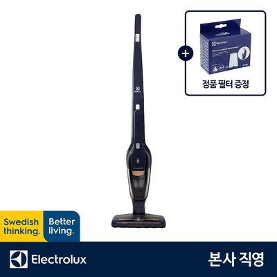 [카드사7%]일렉트로룩스 ZB3511DB 에르고라피도 무선 청소기 18V