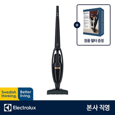 일렉트로룩스 WQ61-1OGG Well Q 셀프스탠딩 투인원 무선청소기 18V
