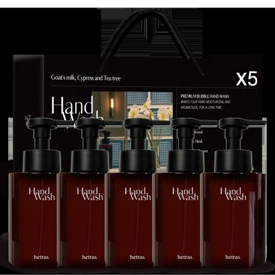 헤트라스 퍼퓸 버블 대용량 핸드워시 515ml 5개 선물세트 핸드솝 답례품 플라워파크 호텔우드 런던머스크 라튤립샤워 밤쉘