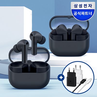삼성전자 갤럭시 버즈3 FE 무선 블루투스 이어폰 ANC SM-R420N 블랙