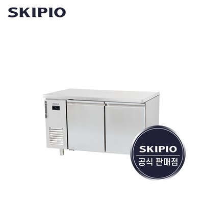 스키피오 1500 테이블 냉장고 카페 SUR15-2