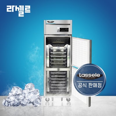라셀르 25박스 번팬형 냉동고 업소용 LS-525F-BP