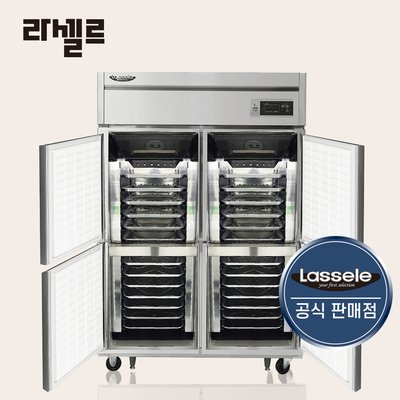 라셀르 45박스 번팬형 냉장고 업소용 LS-1045R-BP