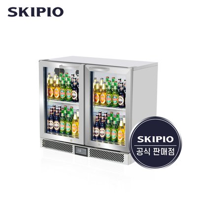 스키피오 백바 냉장고 업소용 간냉식 SB9-2G