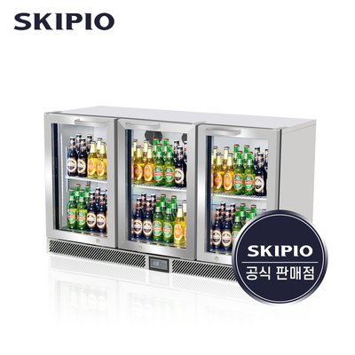 스키피오 백바 냉장고 업소용 간냉식 SB13-3G