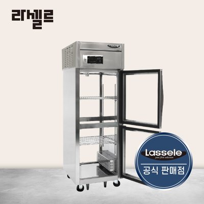 라셀르 온장고 25박스 업소용 LP-525H-2G 온장고 양문형