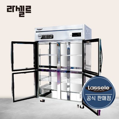 라셀르 온장고 45박스 업소용 LH-1045G 온장고
