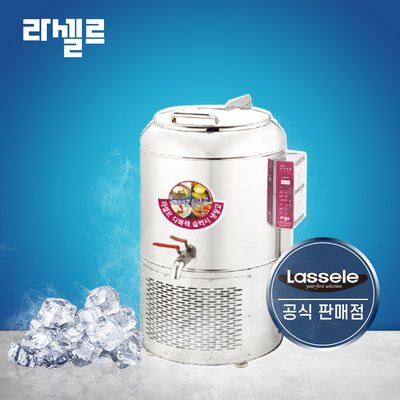라셀르 슬러시 냉장고 업소용 살얼음 LMS80B