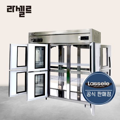 라셀르 65박스 양문형 냉장고 LP-1665R-6G 간냉식