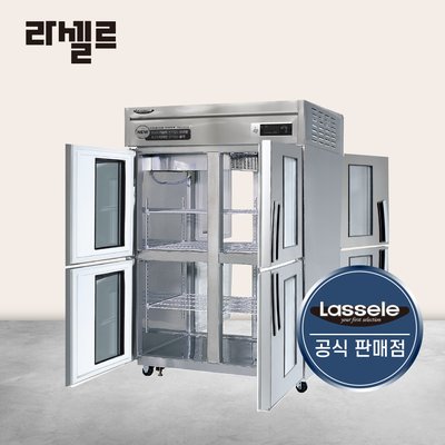 라셀르 45박스 양문형 냉장고 LP-1045R4G 유리문 간냉식