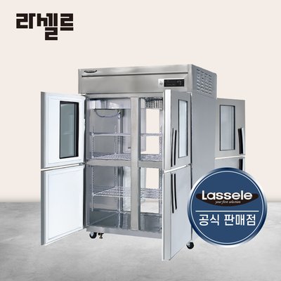 라셀르 45박스 양문형 냉장고 LP-1045R2G 유리문 간냉식