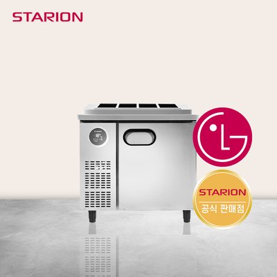 스타리온 900 김밥 냉장고 고급형 SRG09ESEVH 업소용