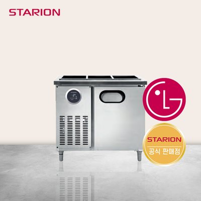스타리온 900 반찬 냉장고 일반형 폭500 셀프바