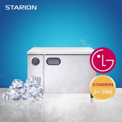 스타리온 1200 테이블 냉동고 보급형 업소용