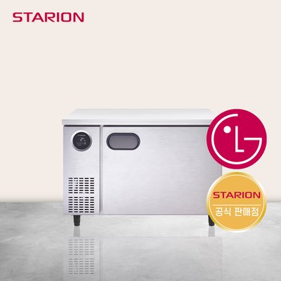 스타리온 1200 테이블 냉장고 일반형 업소용
