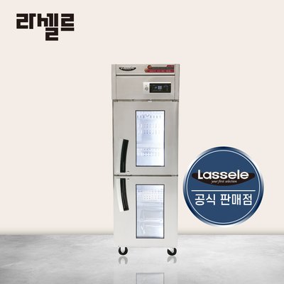 라셀르 고기숙성냉장고 고기냉장고 525DA 업소용