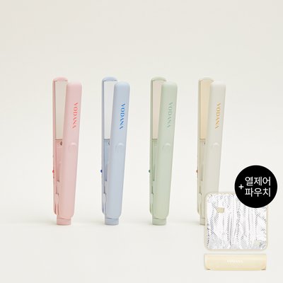 [보다나] 포켓 미니 판고데기 (4색상)