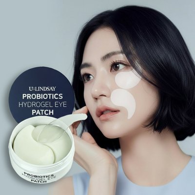 팔자 눈밑패치 콜라겐 마스크팩 아이 패치 올리브영 목 눈가 미간 주름 이마 겔마스크팩
