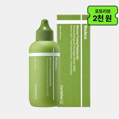 [10%추가적립]동국제약 센텔리안24 마데카 말차 토닝 필링 젤 150ml 1개  / 얼굴 각질제거제 페이스 스크럽