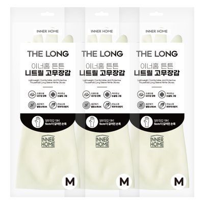 이너홈 더롱 튼튼 니트릴 고무장갑 주방용 3개