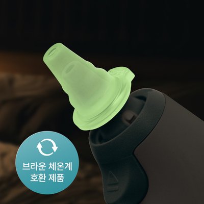 이크 야광 체온계 커버 브라운 렌즈필터 호환