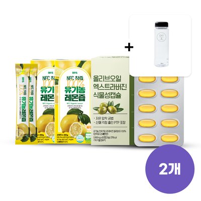 [유기농 올리브 원료100%] 데이앤 올리브오일 캡슐 유기농 레몬 즙 올레샷 세트 590ml, 2개