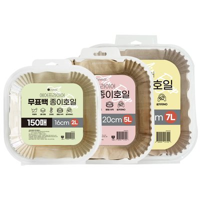 [균일가] 이놀 무표백 에어프라이어 종이호일 150매 대용량 접시형 원형 사각 다이소나