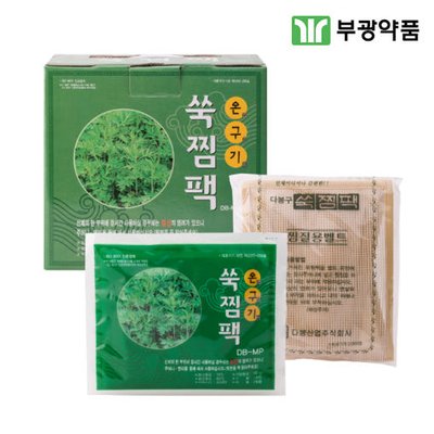 부광약품 온구기 쑥찜팩 15개입 쑥찜질핫팩용 벨트 1개입
