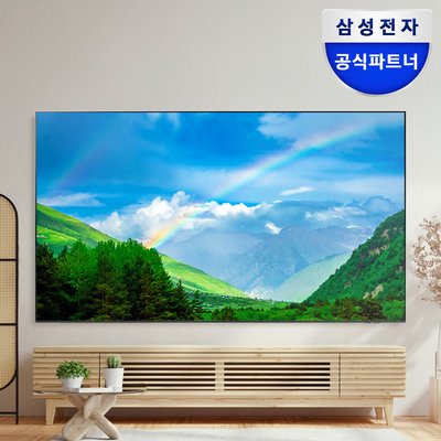 [공식파트너 희망일배송] 삼성전자 BE98-H LH98BEDHLGFXKR UHD 4K 비즈니스TV 247.7cm(98인치), 벽걸이