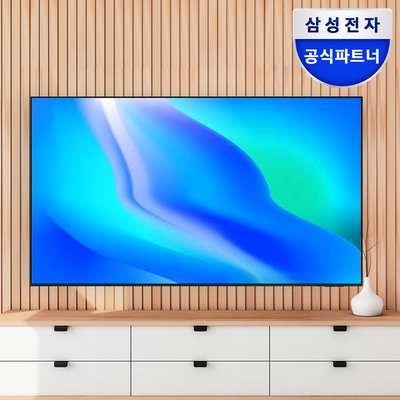 [1등급에너지효율] 삼성 UHD 4K 비즈니스TV LH55BETHLGFXKR 138.7cm(55인치)