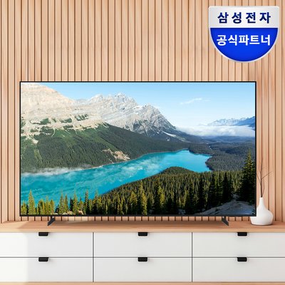 삼성전자 138cm(55인치) BE55-H LH55BECHLGFXKR UHD 4K 스마트 사이니지 TV